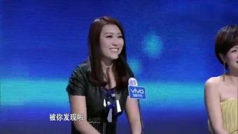非诚勿扰20150912在线观看,浪漫邂逅,心动瞬间 第3张 非诚勿扰20150912在线观看,浪漫邂逅,心动瞬间 第3张