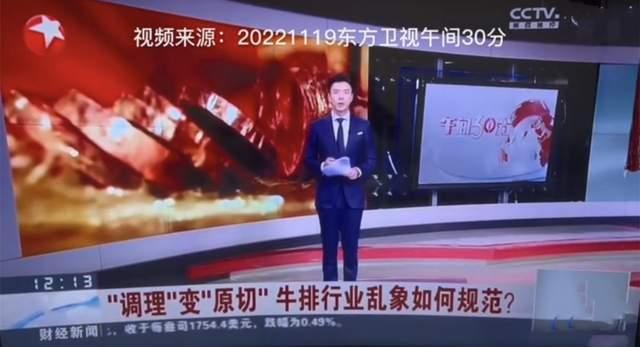 爆料人陕西老乔视频全集,一场震撼人心的爆料之旅