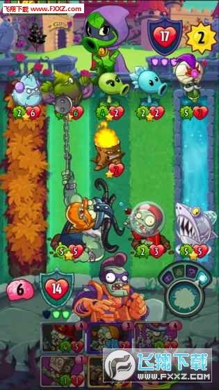 pvz国服最新植物爆料,神秘植物登场,保卫家园再升级! 第2张 pvz国服最新植物爆料,神秘植物登场,保卫家园再升级! 第2张