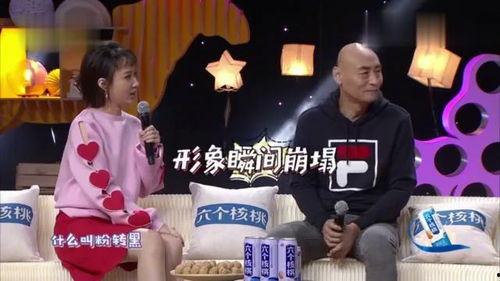 娱乐圈记者爆料故事视频,揭秘明星背后的故事 第3张 娱乐圈记者爆料故事视频,揭秘明星背后的故事 第3张