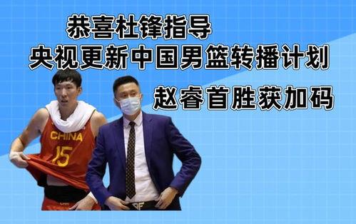 新疆最新新闻爆料消息直播,揭秘神秘事件背后的真相 第3张 新疆最新新闻爆料消息直播,揭秘神秘事件背后的真相 第3张