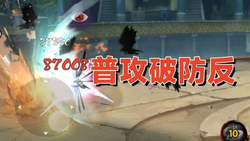 漂泊小南技能爆料最新,浪迹天涯的传奇再续篇章 第2张 漂泊小南技能爆料最新,浪迹天涯的传奇再续篇章 第2张