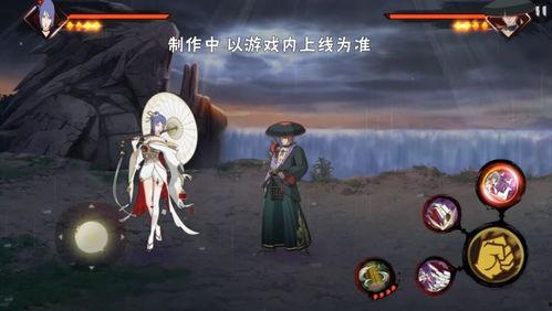 漂泊小南技能爆料最新,浪迹天涯的传奇再续篇章 第3张 漂泊小南技能爆料最新,浪迹天涯的传奇再续篇章 第3张