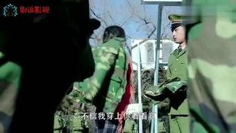 阿雷爆料如兰视频,如兰视频背后的惊人真相