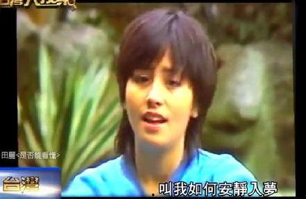 阿雷爆料如兰视频,如兰视频背后的惊人真相 第2张 阿雷爆料如兰视频,如兰视频背后的惊人真相 第2张