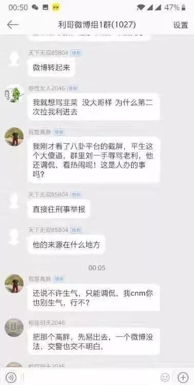 爆料怎么做视频在线观看,如何轻松制作视频在线观看教程 第3张 爆料怎么做视频在线观看,如何轻松制作视频在线观看教程 第3张