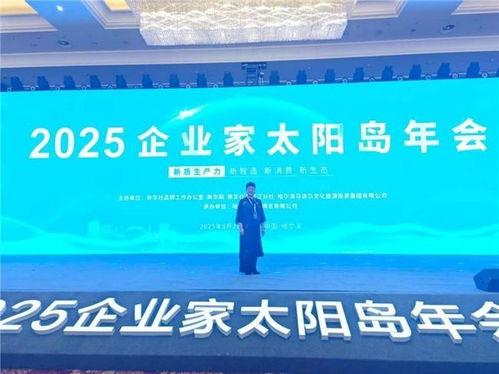 富加医院爆料新闻视频,揭秘医疗行业背后惊人内幕 第3张 富加医院爆料新闻视频,揭秘医疗行业背后惊人内幕 第3张