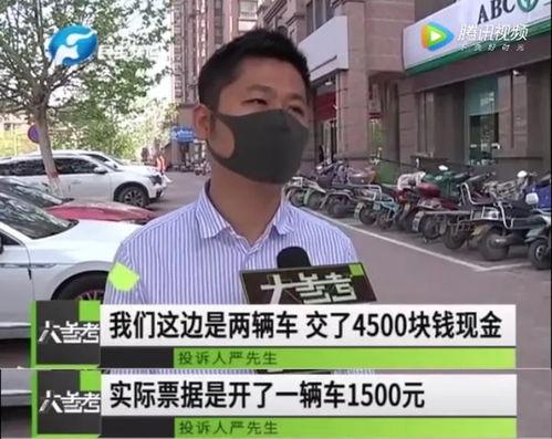 尉氏爆料新闻,揭秘当地热点事件背后的真相