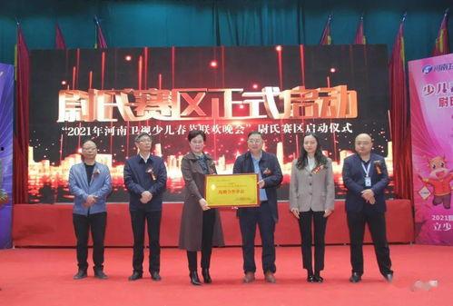 尉氏爆料新闻,揭秘当地热点事件背后的真相 第3张 尉氏爆料新闻,揭秘当地热点事件背后的真相 第3张