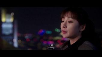 成名机会在线观看,在线观看精彩瞬间
