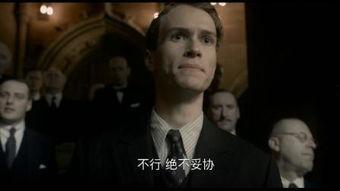 成名机会在线观看,在线观看精彩瞬间 第3张 成名机会在线观看,在线观看精彩瞬间 第3张