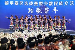 黎平新闻最新爆料,重大事件背后真相揭晓 第2张 黎平新闻最新爆料,重大事件背后真相揭晓 第2张