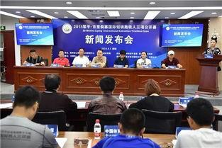 黎平新闻最新爆料,重大事件背后真相揭晓 第3张 黎平新闻最新爆料,重大事件背后真相揭晓 第3张