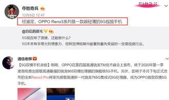 李清玄爆料视频,背后惊人真相曝光 第2张 李清玄爆料视频,背后惊人真相曝光 第2张