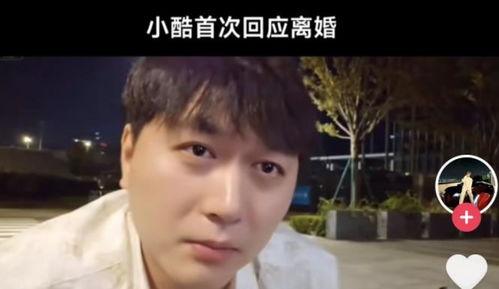 嘴哥最新爆料,娱乐圈最新爆料大揭秘! 第2张 嘴哥最新爆料,娱乐圈最新爆料大揭秘! 第2张