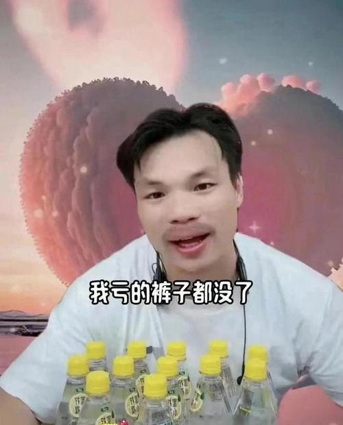 嘴哥最新爆料,娱乐圈最新爆料大揭秘! 第3张 嘴哥最新爆料,娱乐圈最新爆料大揭秘! 第3张