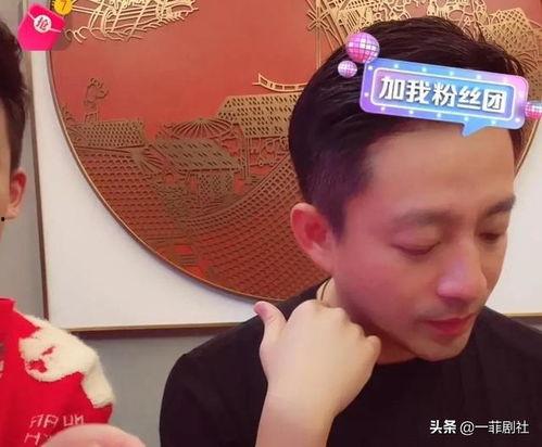娱乐圈爆料小瓜,揭秘明星背后的秘密与真相
