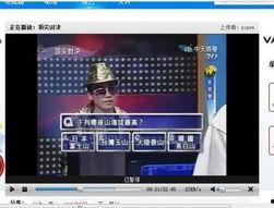 新闻爆料娱乐节目有哪些,盘点近期爆料的娱乐节目