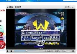 新闻爆料娱乐节目有哪些,盘点近期爆料的娱乐节目 第2张 新闻爆料娱乐节目有哪些,盘点近期爆料的娱乐节目 第2张