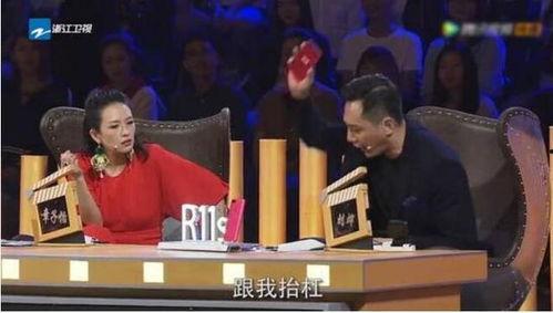 新闻爆料娱乐节目有哪些,盘点近期爆料的娱乐节目 第3张 新闻爆料娱乐节目有哪些,盘点近期爆料的娱乐节目 第3张