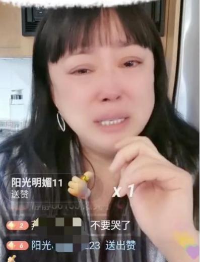 小菲菲前夫爆料视频,揭秘婚姻内幕与惊人真相 第3张 小菲菲前夫爆料视频,揭秘婚姻内幕与惊人真相 第3张