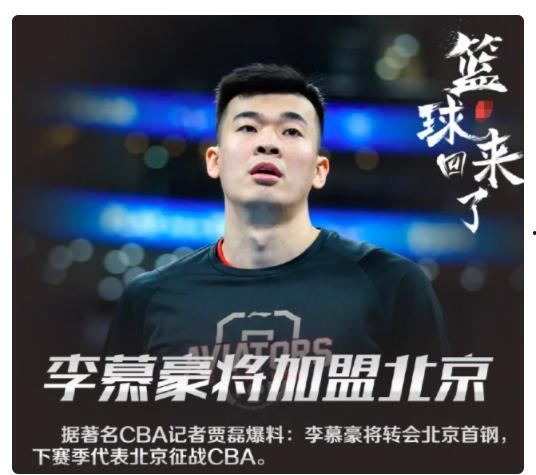 刘晟禹最新爆料,揭秘娱乐圈不为人知的幕后真相 第2张 刘晟禹最新爆料,揭秘娱乐圈不为人知的幕后真相 第2张