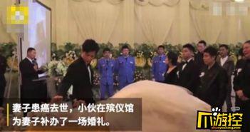 潍坊恒大爆料事件始末视频,揭秘背后真相与争议 第2张 潍坊恒大爆料事件始末视频,揭秘背后真相与争议 第2张