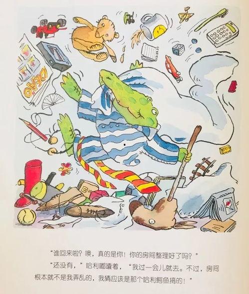 青岛雨后爆料事件视频最新,惊现神秘现象,真相令人震惊! 第2张 青岛雨后爆料事件视频最新,惊现神秘现象,真相令人震惊! 第2张