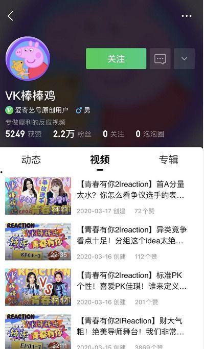 独家爆料 p图教程视频,P图教程视频全攻略,轻松掌握图片处理技巧 第3张 独家爆料 p图教程视频,P图教程视频全攻略,轻松掌握图片处理技巧 第3张