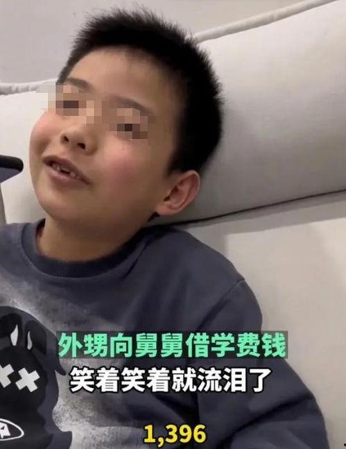 小男孩儿爆料打电话视频,电话视频背后的惊人真相 第3张 小男孩儿爆料打电话视频,电话视频背后的惊人真相 第3张