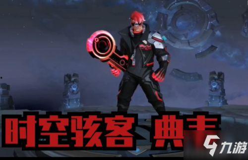 典韦后期皮肤爆料视频,霸气侧漏，勇猛无双！  第3张