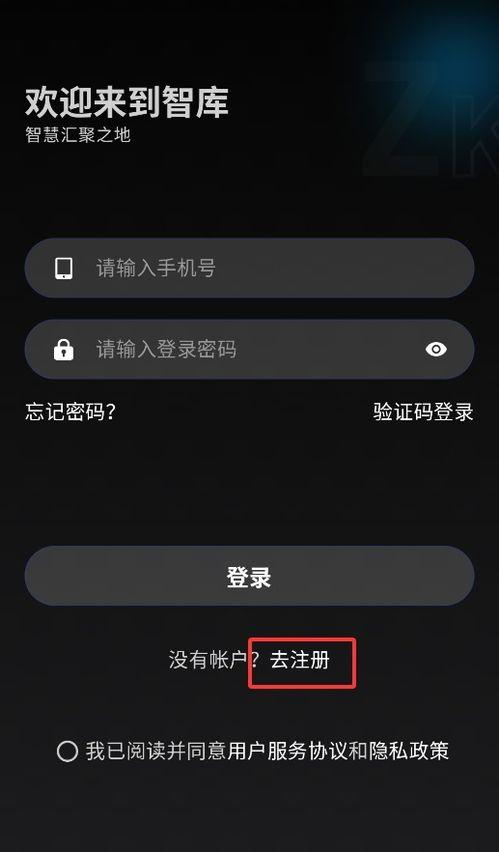 梦的密码手机在线观看,揭秘“梦的密码”手机在线观看之旅 第3张 梦的密码手机在线观看,揭秘“梦的密码”手机在线观看之旅 第3张