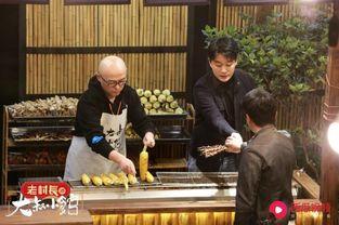 香港大叔 爆料视频播放,揭秘幕后真相,引发社会热议 第2张 香港大叔 爆料视频播放,揭秘幕后真相,引发社会热议 第2张