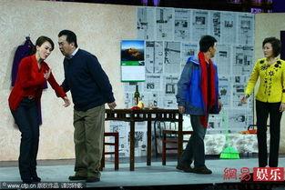 黄宏小品在线观看,黄宏经典小品在线重温 第2张 黄宏小品在线观看,黄宏经典小品在线重温 第2张