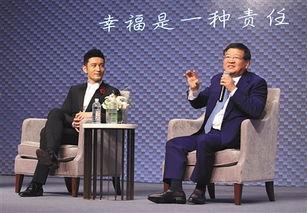 爆料徐小平视频,揭秘创业圈真实内幕 第3张 爆料徐小平视频,揭秘创业圈真实内幕 第3张