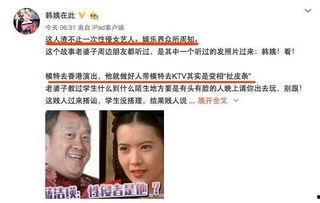 娱乐圈高质量爆料,揭秘明星背后的真实故事