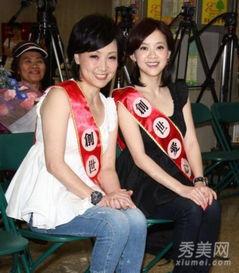 丹东母女爆料新闻,揭露惊人内幕,引发社会关注 第3张 丹东母女爆料新闻,揭露惊人内幕,引发社会关注 第3张