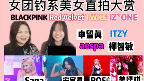 爆姐爆料几何音乐视频在线观看,几何音乐视频在线观看,带你领略音乐魅力 第2张 爆姐爆料几何音乐视频在线观看,几何音乐视频在线观看,带你领略音乐魅力 第2张