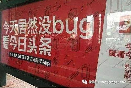徐州抖音爆料事件最新消息,最新进展揭秘,真相即将揭晓 第2张 徐州抖音爆料事件最新消息,最新进展揭秘,真相即将揭晓 第2张