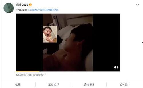 爱情爆料视频大全下载,下载大全尽在此处 第2张 爱情爆料视频大全下载,下载大全尽在此处 第2张