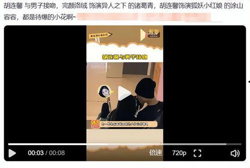 爱情爆料视频大全下载,下载大全尽在此处 第3张 爱情爆料视频大全下载,下载大全尽在此处 第3张