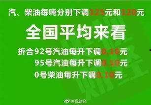 揭阳最新爆料消息新闻头条,重磅新闻头条引发社会关注