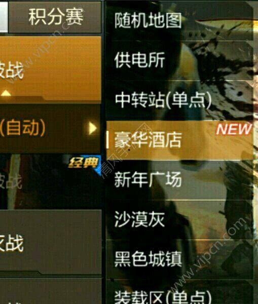 cf体验服最新爆料挑战,挑战极限!CF体验服全新爆料揭秘神秘挑战任务 第3张 cf体验服最新爆料挑战,挑战极限!CF体验服全新爆料揭秘神秘挑战任务 第3张