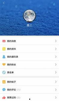 爆料行业视频大全下载,下载攻略与热门资源盘点