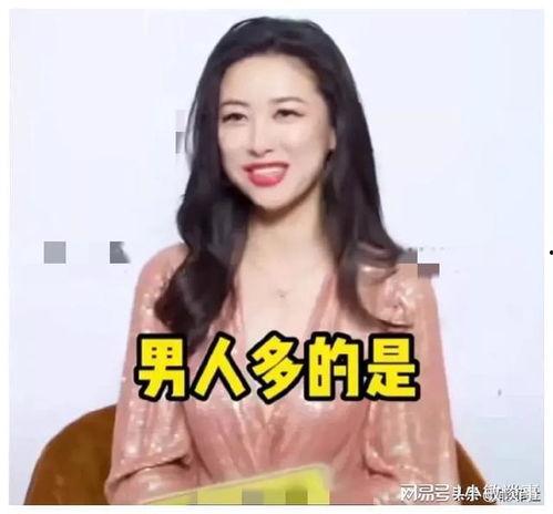 吃瓜直播间娱乐圈是谁啊,揭秘“吃瓜直播间”背后的神秘人物 第3张 吃瓜直播间娱乐圈是谁啊,揭秘“吃瓜直播间”背后的神秘人物 第3张