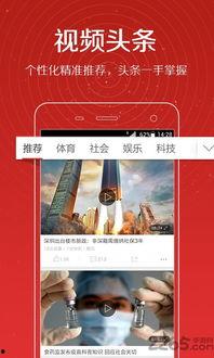 事件大爆料最新视频下载,最新视频内容深度解析