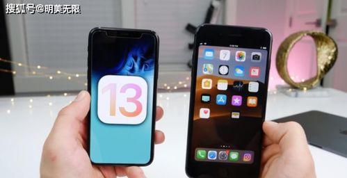 苹果最新爆料哪个靠谱,揭秘下一代iPhone核心特性与真实可靠性 第3张 苹果最新爆料哪个靠谱,揭秘下一代iPhone核心特性与真实可靠性 第3张