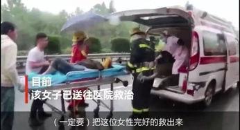 进贤车祸学生爆料新闻,惊魂瞬间，校园安全警钟长鸣  第2张