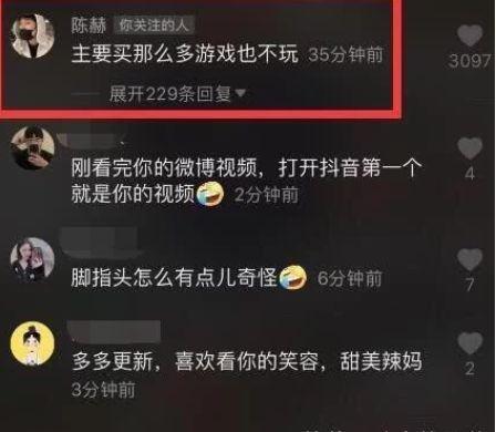 有意外的视频爆料,揭秘背后惊人内幕! 第2张 有意外的视频爆料,揭秘背后惊人内幕! 第2张