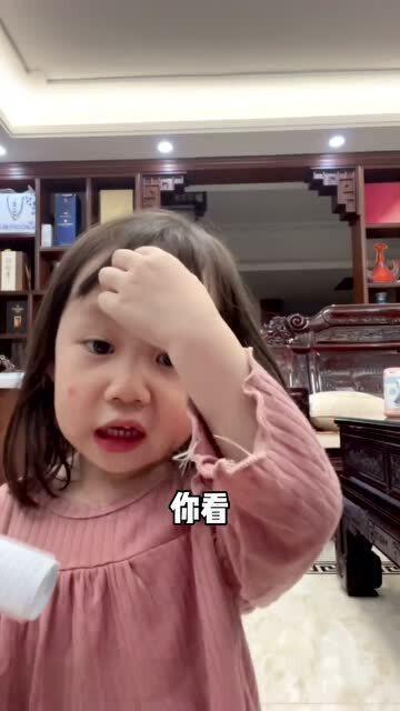 美妆博主不雅视频爆料,揭秘背后真相与影响 第2张 美妆博主不雅视频爆料,揭秘背后真相与影响 第2张